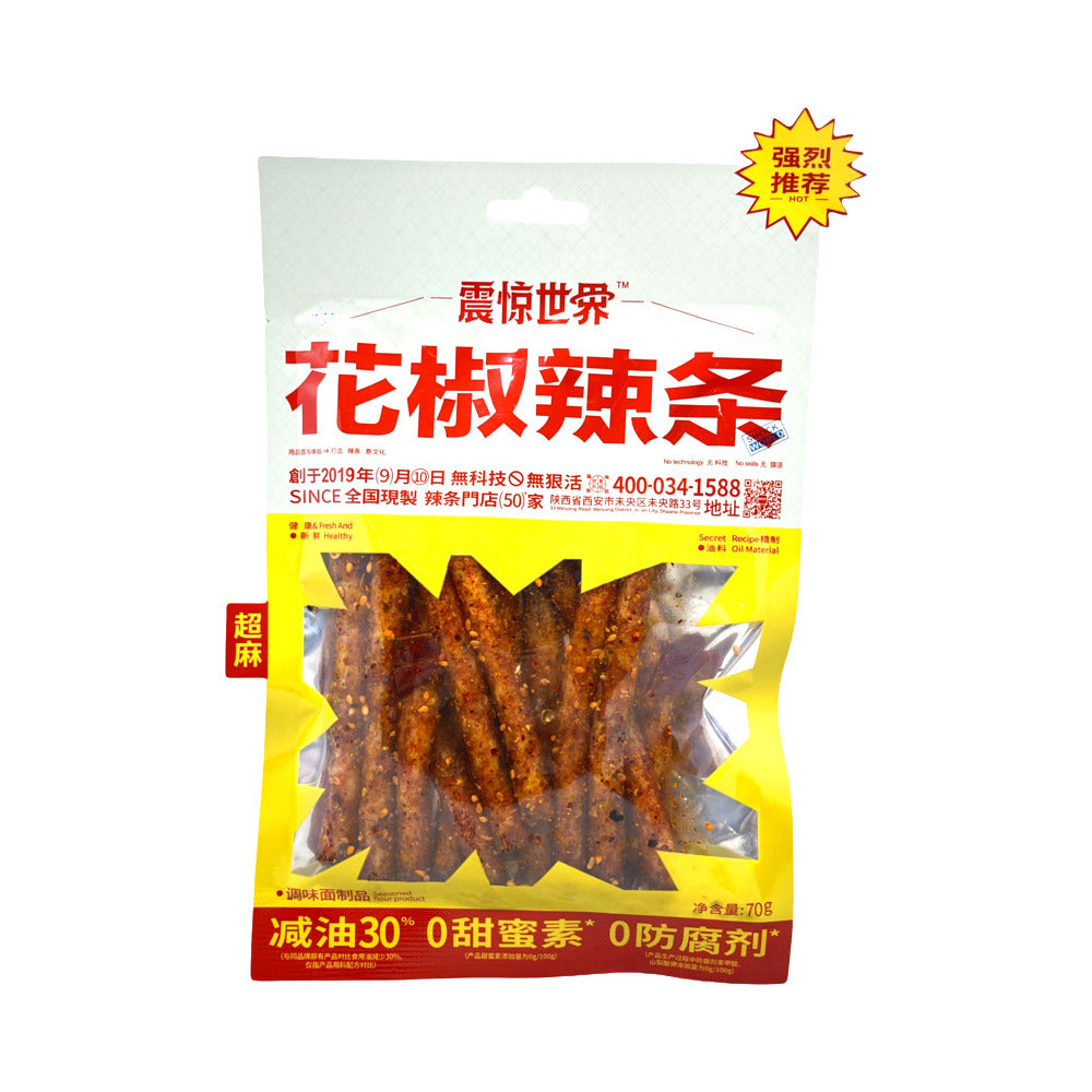 Shock the World Sichuan Pepper Spicy Strips - 70g-1