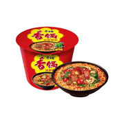 Instant Food at UMall Australia