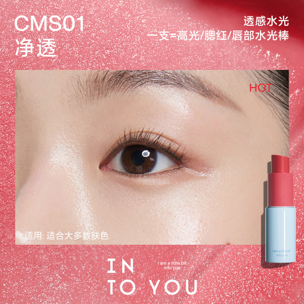 INTO-YOU-Dewy-Multi-Use-Stick-CMS01-Clear-Glow-4.4g-–-Eye,-Cheek-&-Lip-Glass-Skin-Highlighter-1
