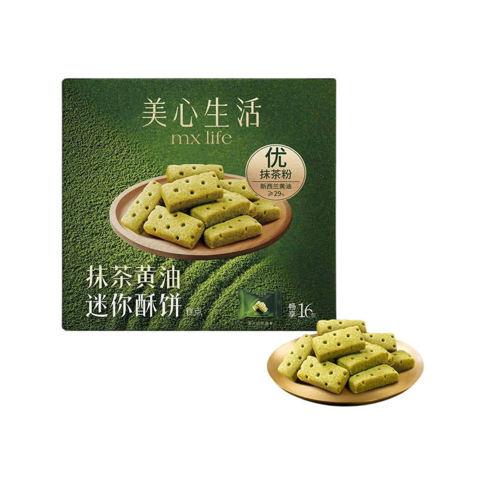 Mx-Life-Matcha-Butter-Mini-Shortbread-Cookies-–-16-Packs,-403g-1