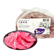 Tất cả các loại thịt at UMall Australia