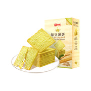 Xu hướng 24h at UMall Australia