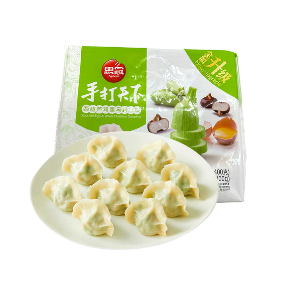 Há Cảo Synear Nhân Bí Ngòi, Trứng & Ngó Sen 400 g – há cảo đông lạnh tiện lợi