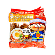 Instant Food at UMall Australia