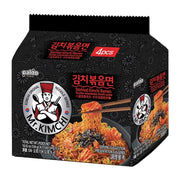 Sản phẩm từ Hàn Quốc at UMall Australia