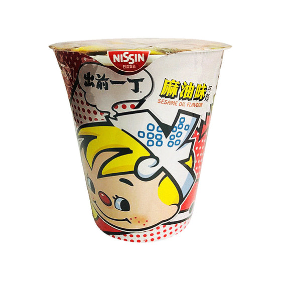 Mì Ly Nissin Demae Iccho Dầu Mè 71 g – mì dầu mè Nhật tiện lợi