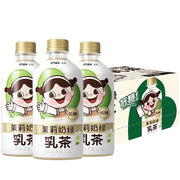 Bulk Beverages at UMall Australia