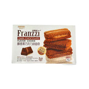 Chinese Snacks at UMall Australia