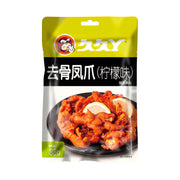 Best Sellers at UMall Australia
