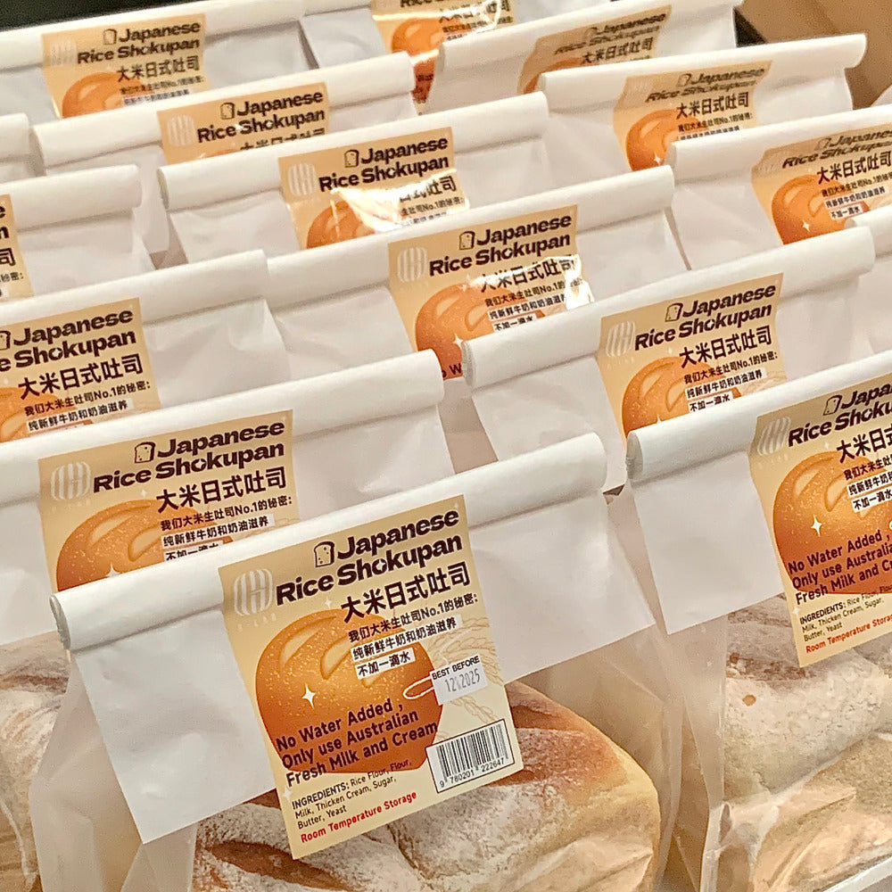 G-LAB Original Rice Shokupan Bread - 500g-1