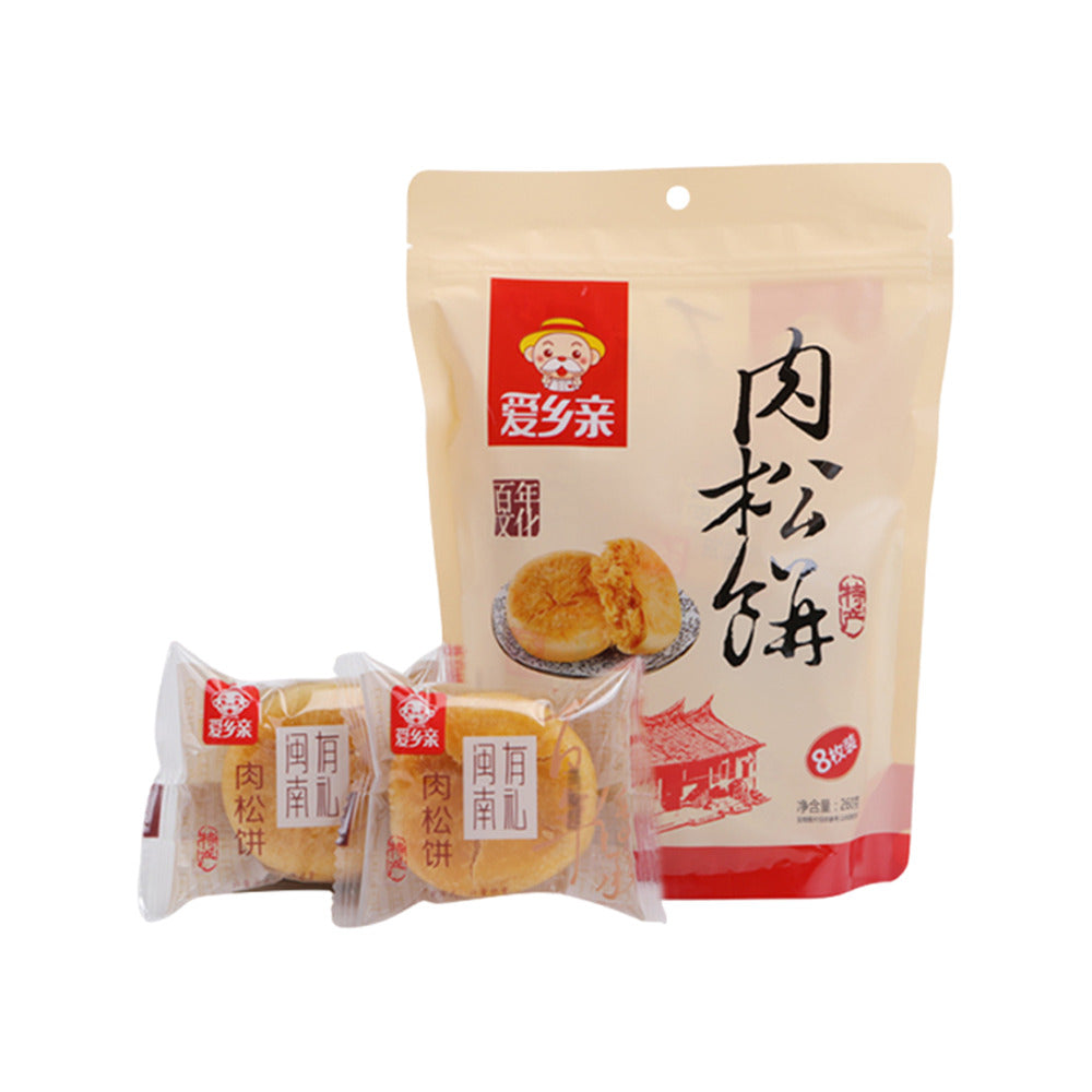 Aixiangqin-Pork-Floss-Pastry-Cakes-260g-–-8-Individually-Wrapped-Meat-Floss-Snack-Cakes-1