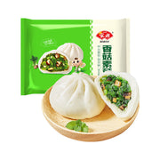 Xu hướng 24h at UMall Australia