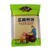 Snacks & Confectioneries at UMall Australia