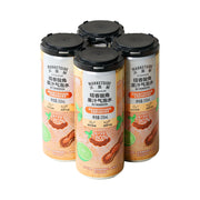 Best Sellers at UMall Australia