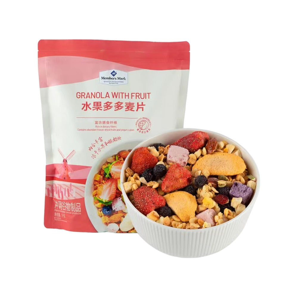Member's-Mark-Granola-with-Fruit---1kg-1