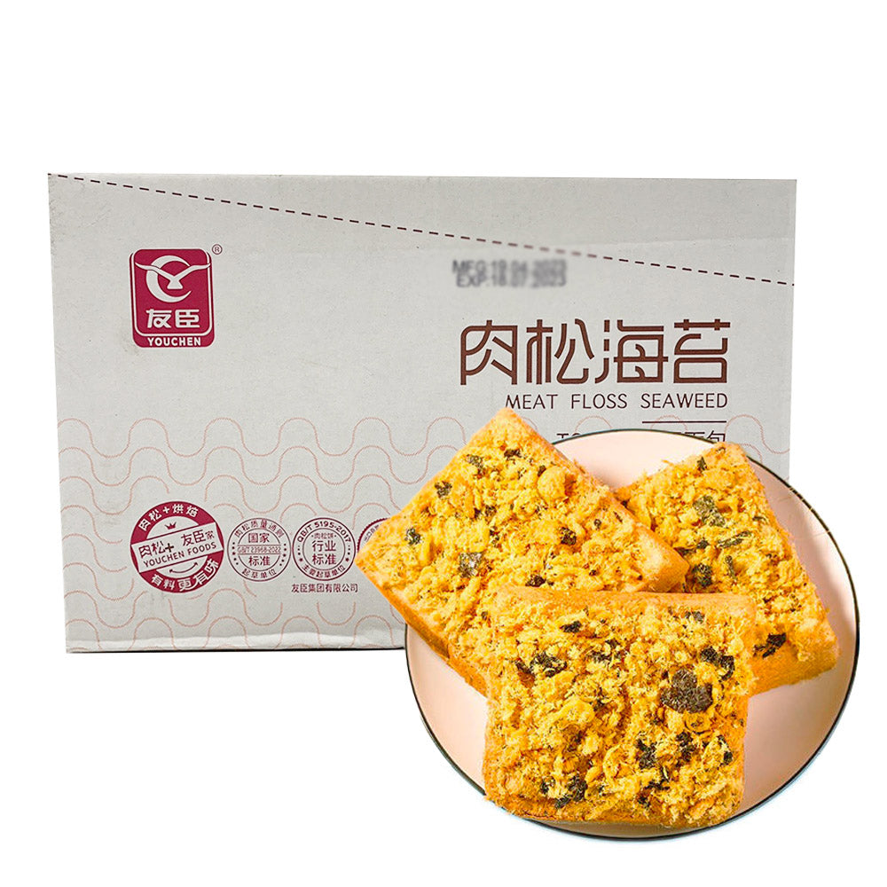 Youchen Crispy Seaweed and Pork Floss Toast Bread, Box of 20 Packs, 90