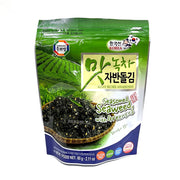 Uncategorized Snacks at UMall Australia