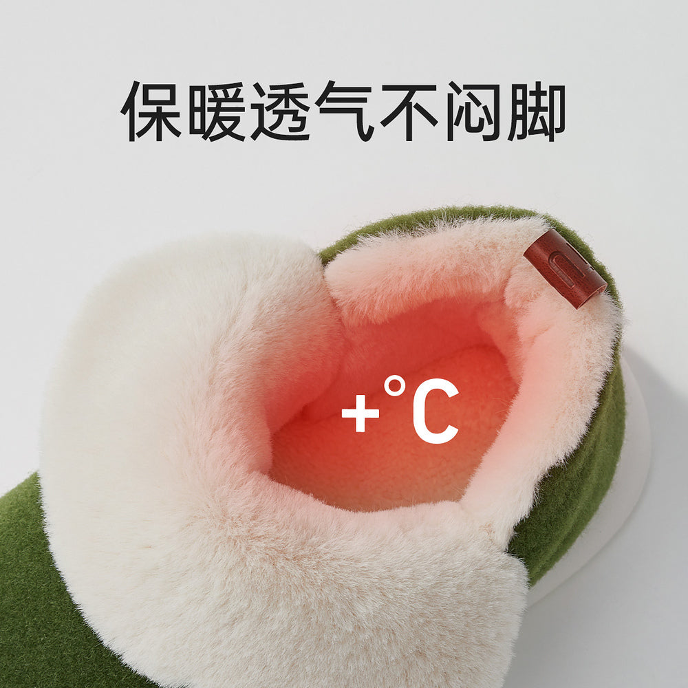 Youdiao-Full-Felt-Wool-Lined-Cotton-Slippers---Meteorite-Grey,-Size-40-41-1