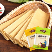 Crackers & Cookies at UMall Australia