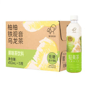 Đồ uống số lượng lớn at UMall Australia