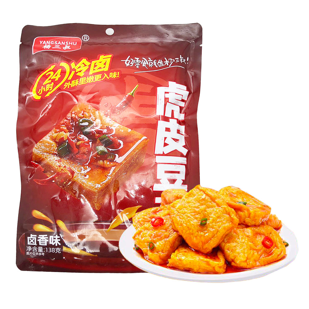 Uncle Yang Uncle Yang's Tiger Skin Flavoured Soybean Snacks 138g – Umall ...