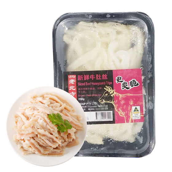 Lòng Bò Thái Sợi Old Beifang 250 g – giòn sần sật cho lẩu & xào