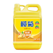 Ưu đãi hàng tuần at UMall Australia