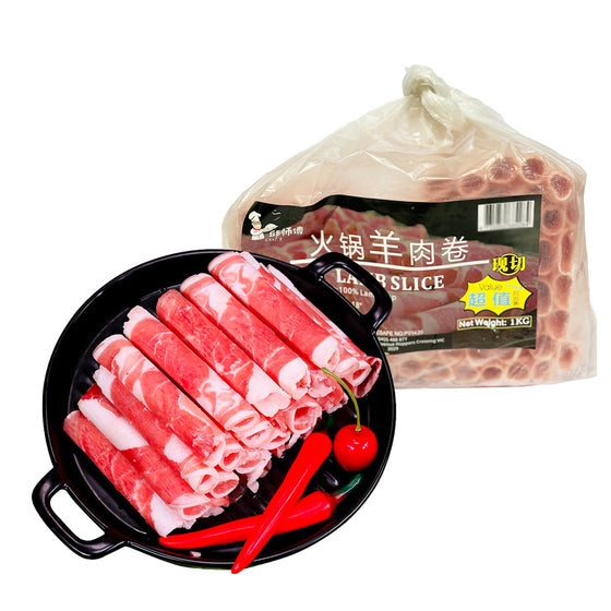 Thịt Cừu Cuộn Đông Lạnh Chef Qiu 1 kg – lát mỏng cho lẩu, xào