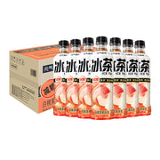 Bulk Beverages at UMall Australia