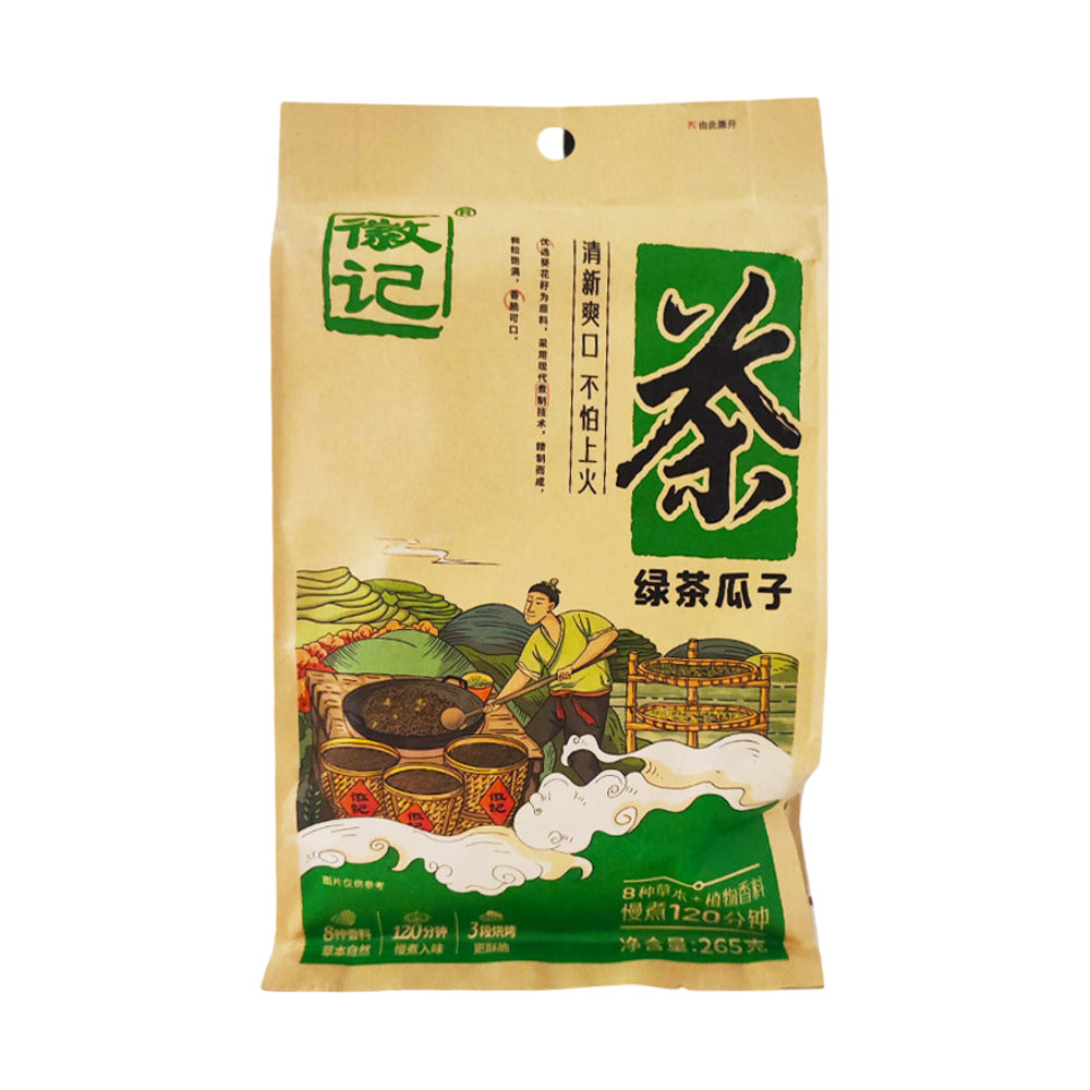 Huiji-Green-Tea-Sunflower-Seeds-265g-1