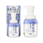 Makeup Remover at UMall Australia