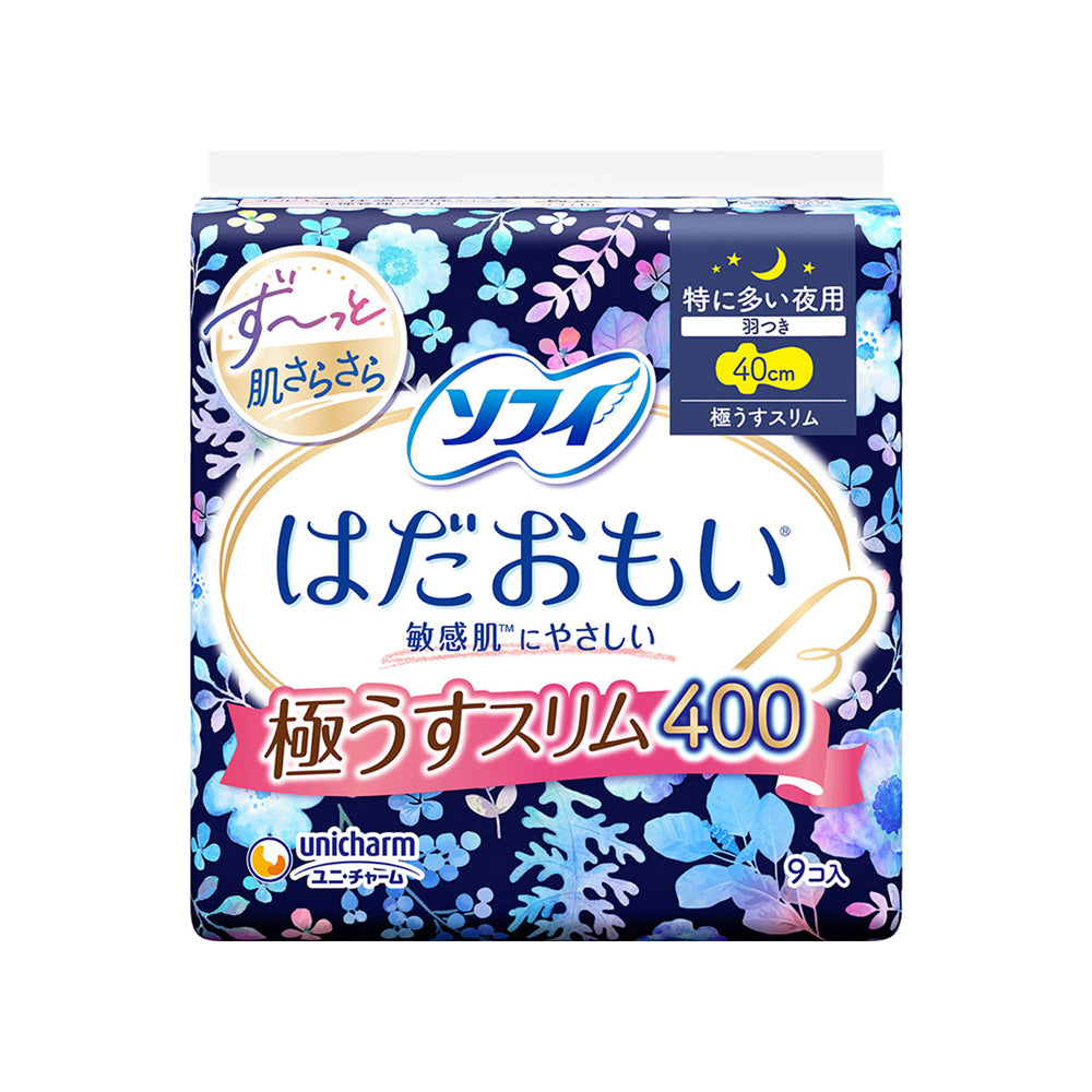 Sofy-Gentle-Skin-Night-Wing-Sanitary-Pads-–-Ultra-Slim-40-cm,-9-Count-1