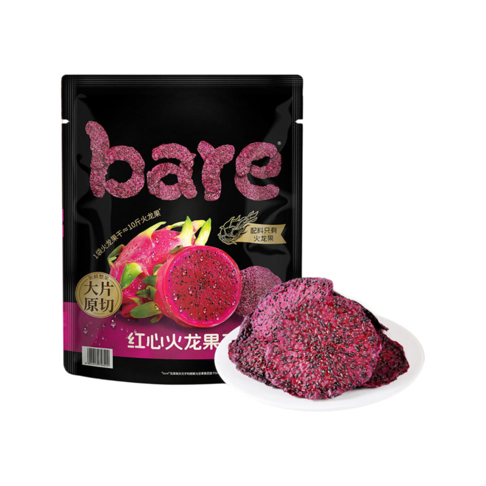 Bare-Dried-Red-Dragon-Fruit-Slices-400g-–-Pitaya-Chips-1