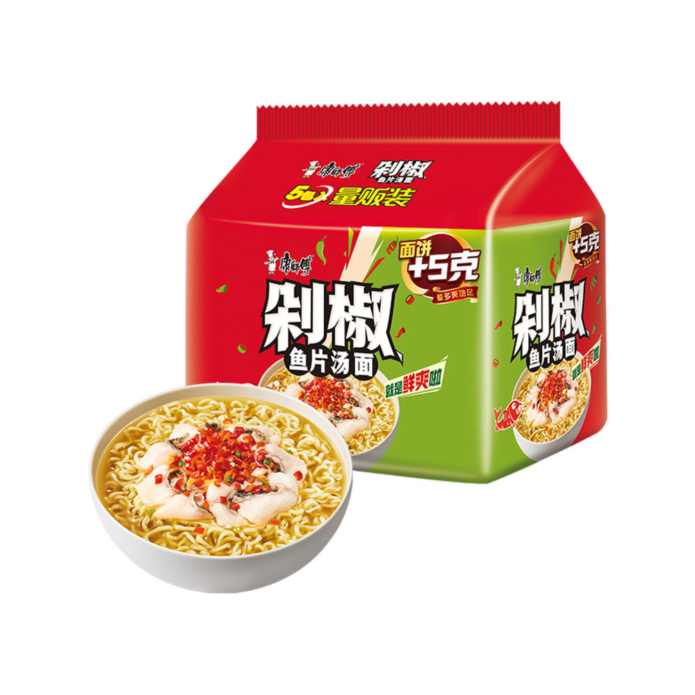 Master-Kong-Spicy-Fish-Fillet-Soup-Noodles-110g-x-5-Packs-2