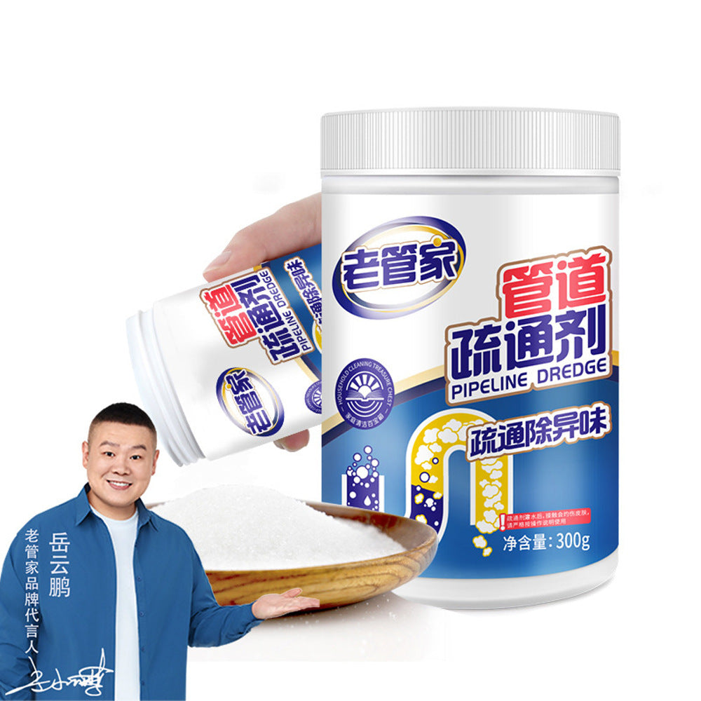 Laoguanjia-Drain-Cleaner-Granules-300g-–-Fast-Acting-Pipe-Unblocker-&-Deodoriser-1