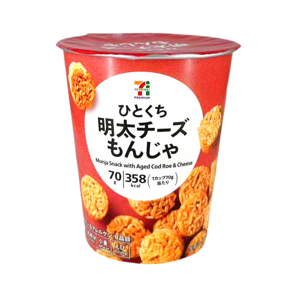 Seven-Premium-Mentaiko-&-Cheese-Puffed-Rice-Snack---70g-1