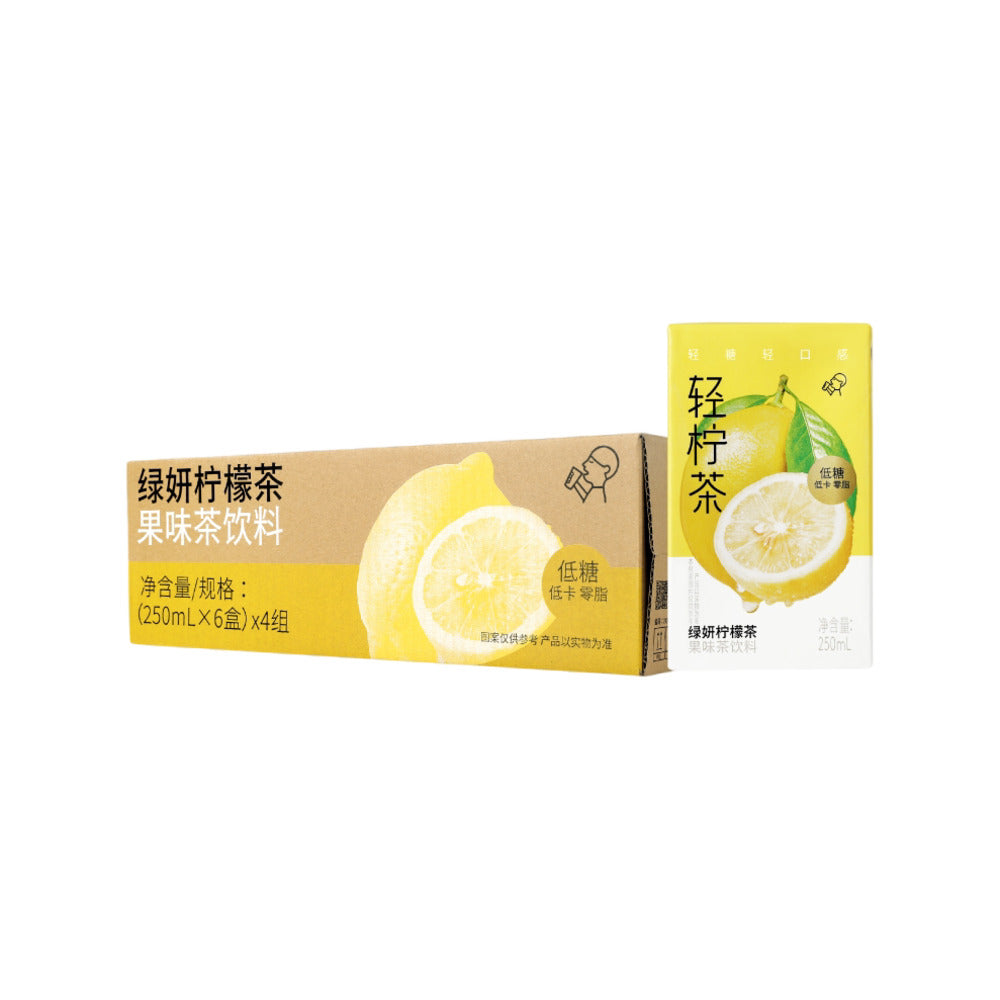 HEYTEA Light Lemon Green Tea Drink 250mL x 24 Pack – Umall - Australia ...