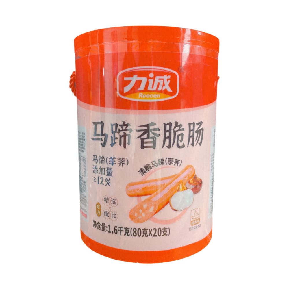 Reecen-Water-Chestnut-Sausage-Sticks-1.6kg-(80g-x-20)---Ready-to-Eat-with-Crunchy-Texture-1