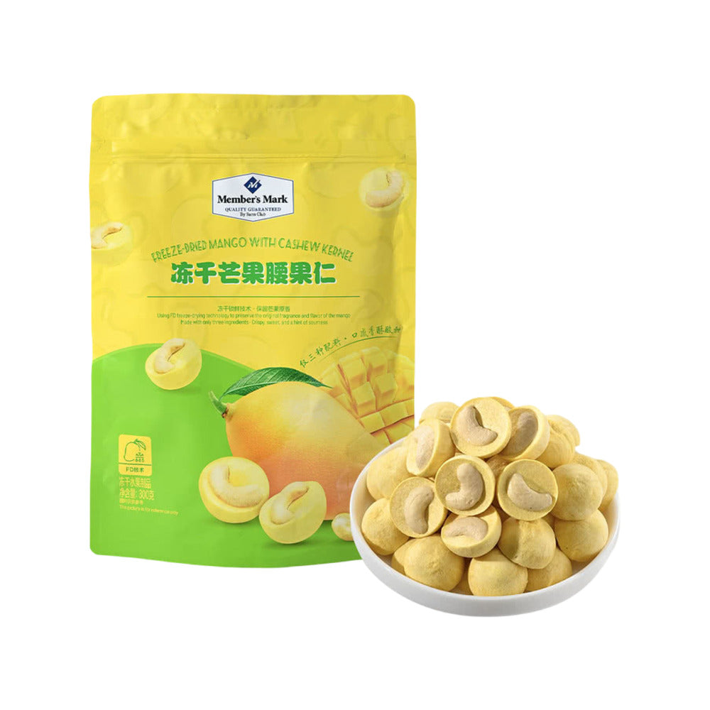 Member's-Mark-Freeze-Dried-Mango-with-Cashew-Kernels---300g-1