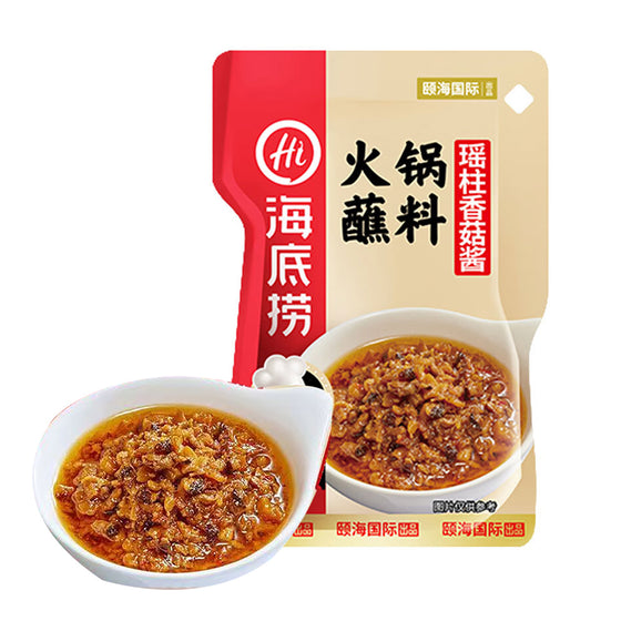 Sốt Nhúng Lẩu Haidilao Vị Sò Điệp & Nấm 80 g – nước chấm lẩu thơm ngon