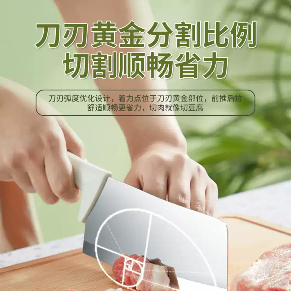 Cooker-King-"Big-White"-Stainless-Steel-Slicing-Knife-–-Chinese-Chef's-Cleaver-for-Precision-Vegetable-&-Meat-Cutting-1