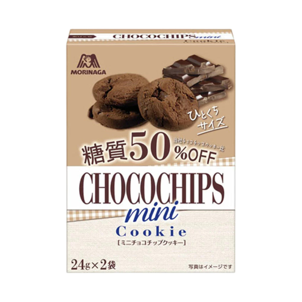 Morinaga-Half-Sugar-Chocolate-Chip-Cookies---48g,-2-Packs-1