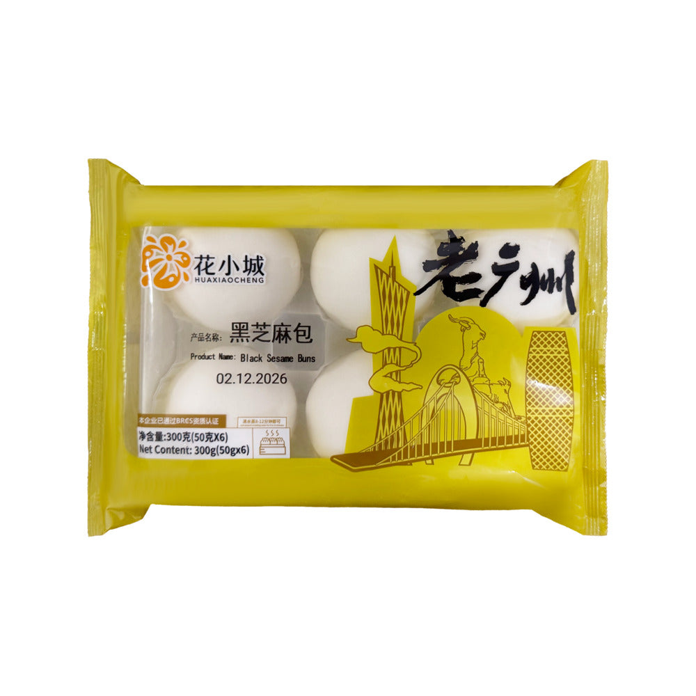 Huaxiaocheng-Black-Sesame-Buns-300g-(6-Pieces)---Chinese-Steamed-Bao-with-Black-Sesame-Filling-1