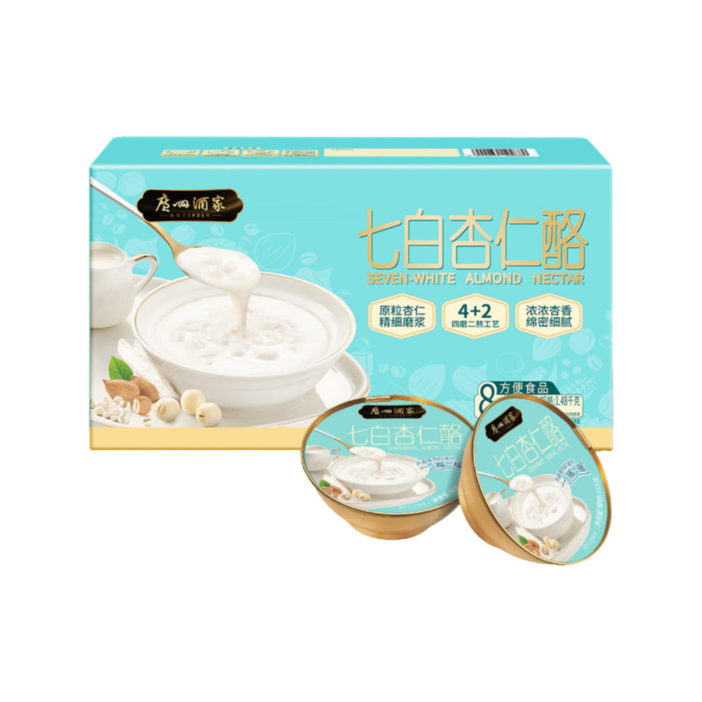 Guangzhou-Restaurant-Seven-White-Almond-Nectar-185g-x-8-Bowls---Cantonese-Almond-Dessert-1