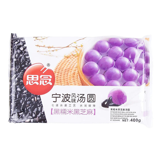Bánh trôi nước Sinian (Ningbo) 400 g – vỏ nếp đen nhân mè đen