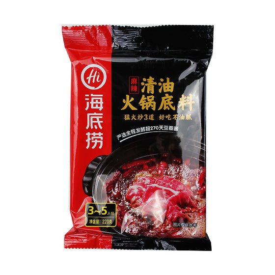 Gia vị lẩu Haidilao 220 g – lẩu Tứ Xuyên cay tê
