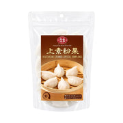 Sản phẩm mới at UMall Australia