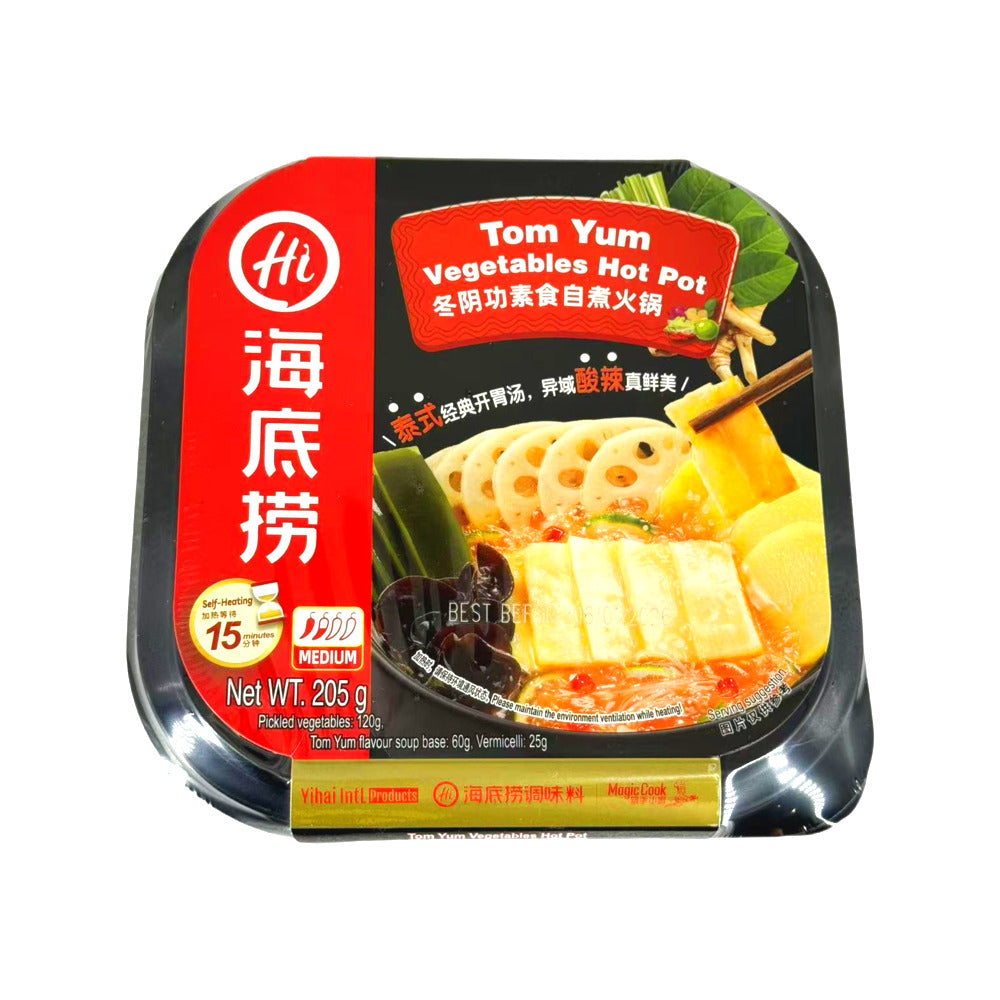 Haidilao-Tom-Yum-Vegetarian-Self-Heating-Hot-Pot-205g-1