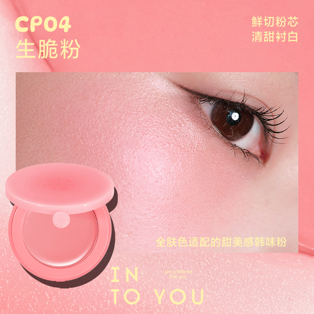 INTO-YOU-Melting-Cream-Blush-4g-–-6-Shades-Available-1