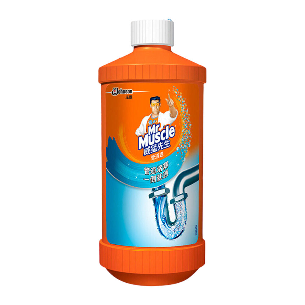 Mr-Muscle-Drain-Cleaner-500g-–-Drain-Unblocker-for-Sinks-&-Showers-1